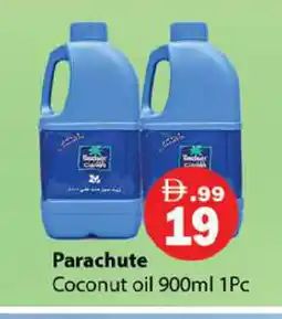 Zain Hypermarket PARACHUTE Coconut Oil offer