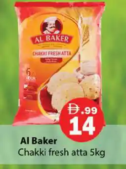 Zain Hypermarket AL BAKER Atta offer