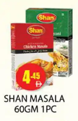 Zain Hypermarket SHAN Spices / Masala offer