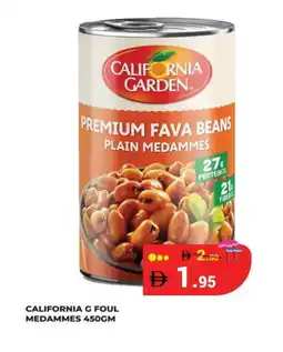 Kerala Hypermarket CALIFORNIA GARDEN Fava Beans offer