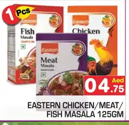 Baniyas Spike Hypermarket EASTERN Spices / Masala offer