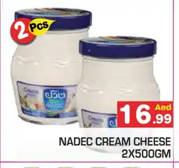 Baniyas Spike Hypermarket NADEC Cream Cheese offer