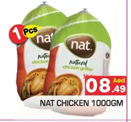 Baniyas Spike Hypermarket NAT Frozen Whole Chicken offer