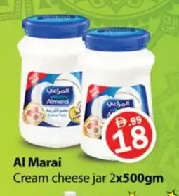 Gulf Hypermarket ALMARAI Cream Cheese offer