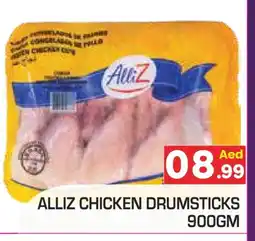 Baniyas Spike Hypermarket ALLIZ Chicken Drumsticks offer
