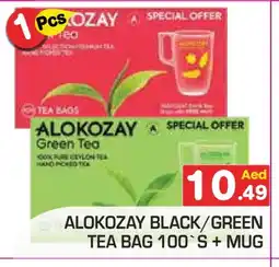 Baniyas Spike Hypermarket ALOKOZAY Tea Bags offer