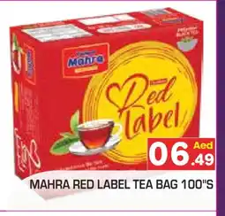 Baniyas Spike Hypermarket RED LABEL Tea Bags offer