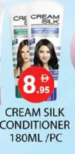 Zain Hypermarket CREAM SILK Shampoo / Conditioner offer