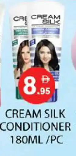 Zain Hypermarket CREAM SILK Shampoo / Conditioner offer
