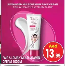 Baniyas Spike Hypermarket FAIR & LOVELY Face cream offer