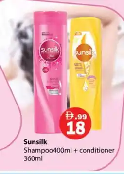 Gulf Hypermarket SUNSILK Shampoo / Conditioner offer