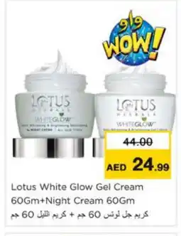Nesto LOTUS Face cream offer