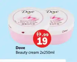 Gulf Hypermarket DOVE Face cream offer