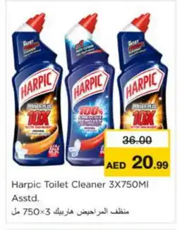 Nesto HARPIC Toilet / Drain Cleaner offer