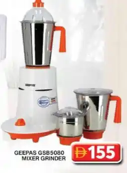 Grand Hyper Market GEEPAS Mixer / Grinder offer