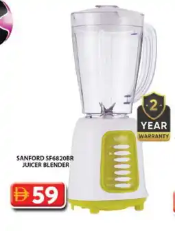 Grand Hyper Market SANFORD Mixer / Grinder offer