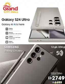 Grand Hyper Market SAMSUNG S24 offer