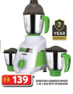 Grand Hyper Market SANFORD Mixer / Grinder offer