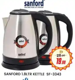 Al Madina SANFORD Kettle offer