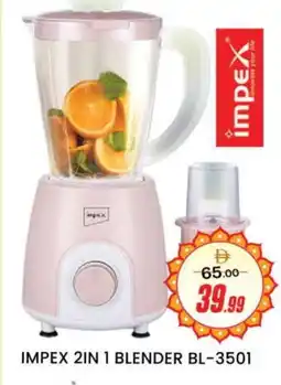 Al Madina IMPEX Mixer / Grinder offer