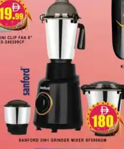 Al Madina SANFORD Mixer / Grinder offer