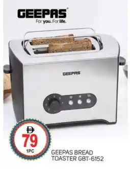 Talal Market GEEPAS Toaster offer