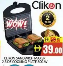 Mango Hypermarket LLC CLIKON Sandwich Maker offer