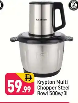 Shaklan KRYPTON Chopper offer