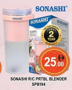 Al Madina SONASHI Mixer / Grinder offer