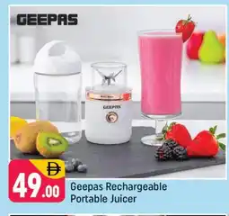 Shaklan GEEPAS Juicer offer