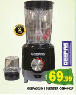 Al Madina GEEPAS Mixer / Grinder offer