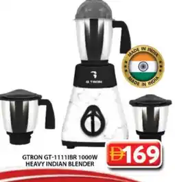 Grand Hyper Market GTRON Mixer / Grinder offer