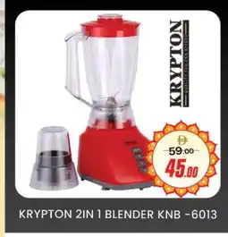 Al Madina KRYPTON Mixer / Grinder offer