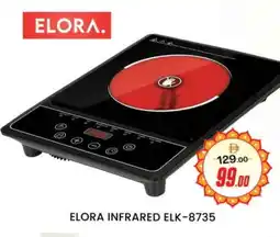 Al Madina ELORA Infrared Cooker offer