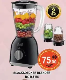 Al Madina BLACK+DECKER Mixer / Grinder offer