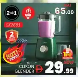 Al Madina CLIKON Mixer / Grinder offer
