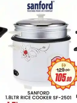 Al Madina SANFORD Rice Cooker offer