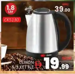 Al Madina CLIKON Kettle offer