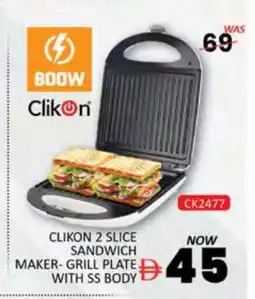 Al Madina CLIKON Sandwich Maker offer