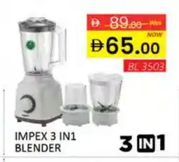 Al Madina IMPEX Mixer / Grinder offer