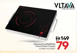 Nesto VLTAVA Infrared Cooker offer