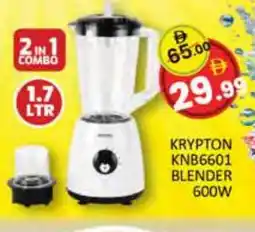 Al Madina KRYPTON Mixer / Grinder offer