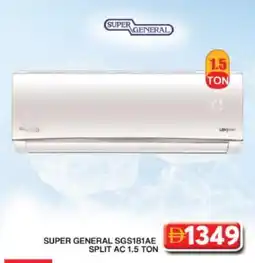 Grand Hyper Market SUPER GENERAL AC offer