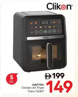 Nesto CLIKON Air Fryer offer