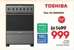 Nesto TOSHIBA Gas Cooker/Cooking Range offer