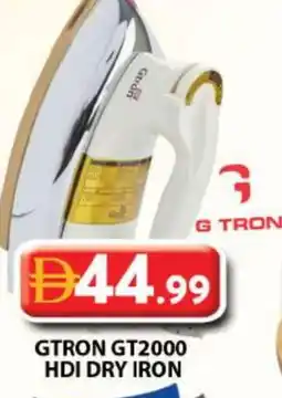 Grand Hyper Market GTRON Ironbox offer