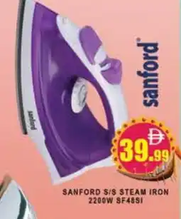 Al Madina SANFORD Ironbox offer