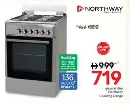 Nesto NORTHWAY Gas Cooker/Cooking Range offer