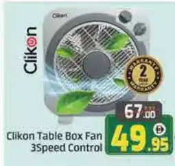 Mango Hypermarket LLC CLIKON Fan offer