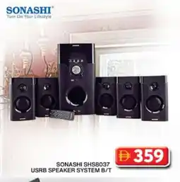 Grand Hyper Market SONASHI Speaker offer